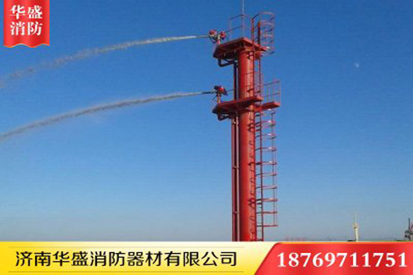 華盛消防炮塔：火災(zāi)逃生不可盲目逃避，記住一下幾點，能救命！
