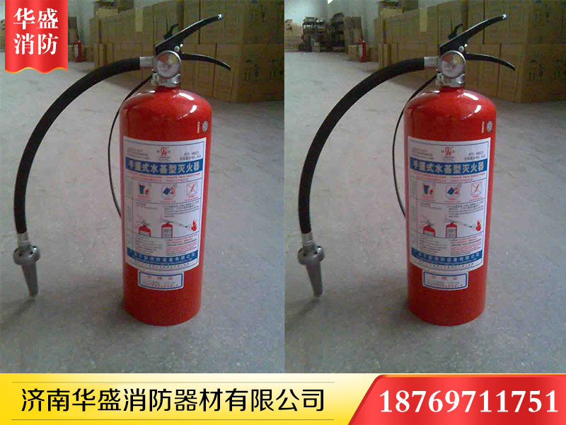 濟南消防器材