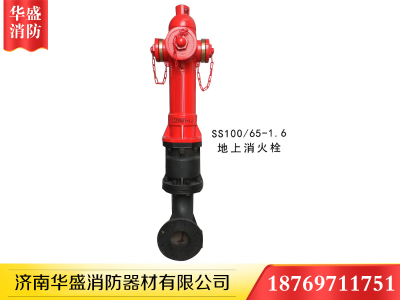 濟南消防栓 濟南消防栓