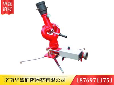 大空間智能消防炮系統(tǒng)維護(hù)及保養(yǎng)